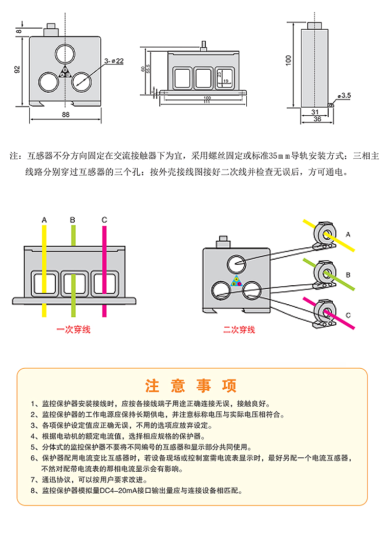 详情页_14.jpg