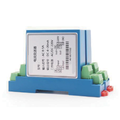 GYE单相电流/电压变送器