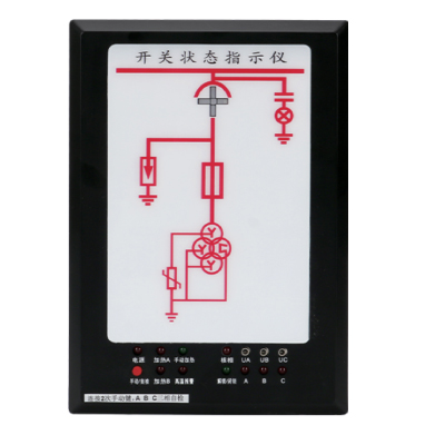GYCK600开关状态指示仪