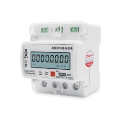 GY75导轨式电能表